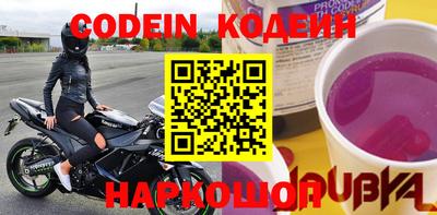 каннабис Донской