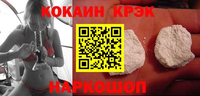 марихуана Дубна