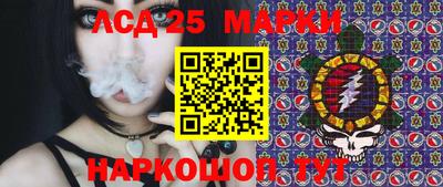 марихуана Дубна