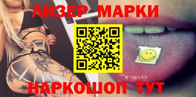 каннабис Донской