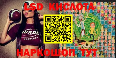 каннабис Донской
