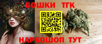 каннабис Донской