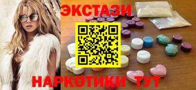 каннабис Донской