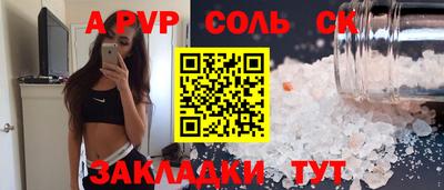 марихуана Дубна