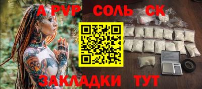марихуана Дубна