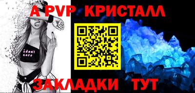 каннабис Донской