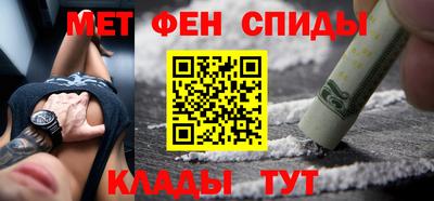 каннабис Донской