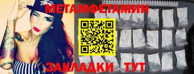 каннабис Донской