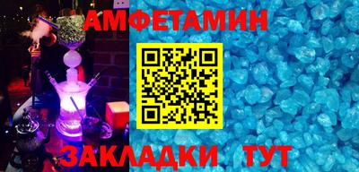марихуана Дубна