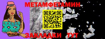 каннабис Донской