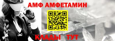 марихуана Дубна