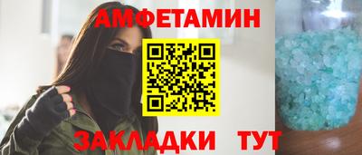 марихуана Дубна