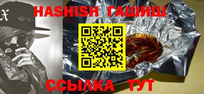 каннабис Донской