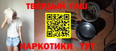 марихуана Дубна