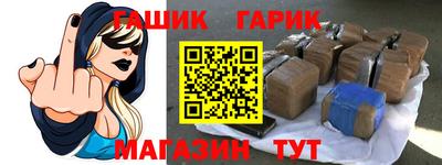 каннабис Донской