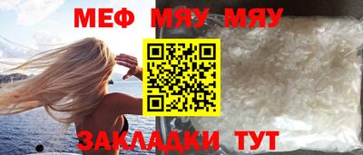 каннабис Донской