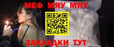 марихуана Дубна