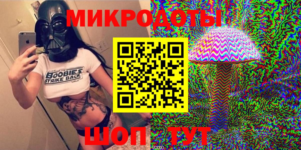 Галлюциногенные грибы Cubensis Мурино