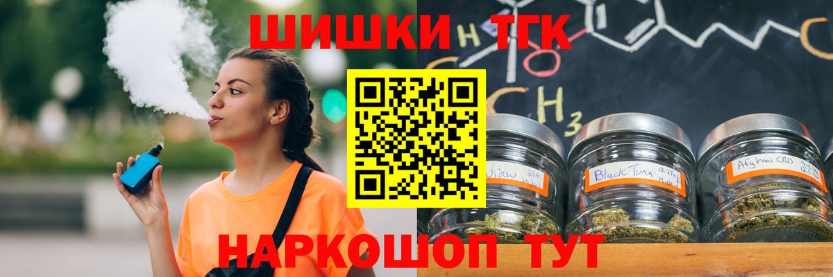 Марихуана марихуана  Бошки марихуана конопля  Конопля ГИДРОПОН  Мурино  МАРИХУАНА планчик  Вход с VPN 